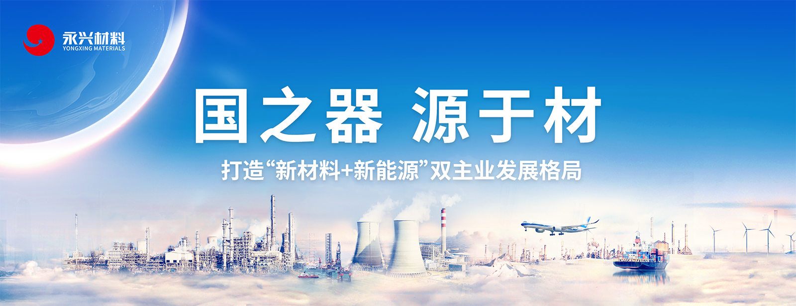 微信图片_2026-03-02_124727_275